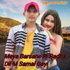 About Meya Barsane Ki Radha Dil M Samai Gayi Song